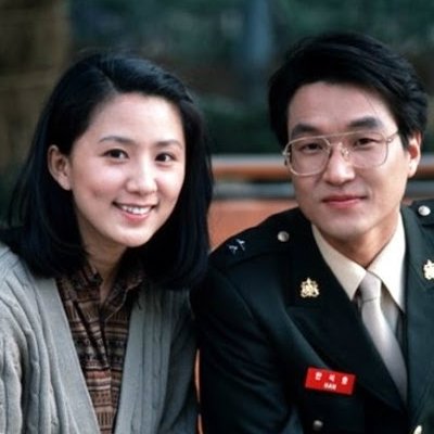 아들과 딸